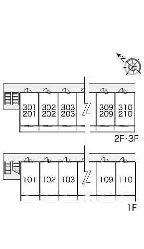 11/12 その他画像