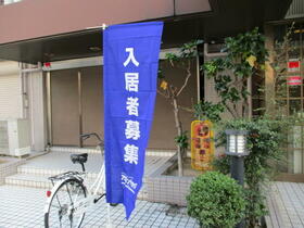 16/16 その他画像