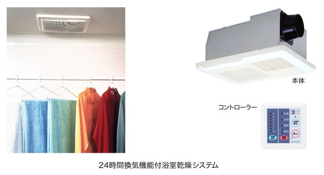9/20 その他画像