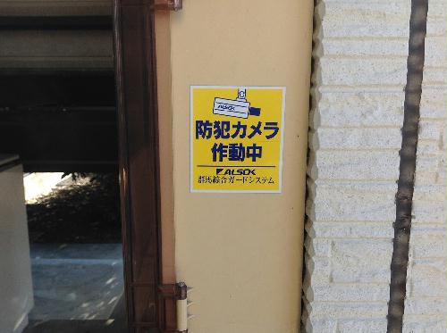 14/23 その他画像