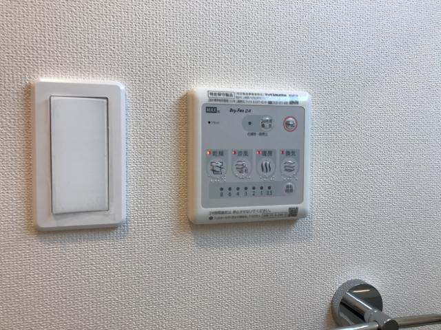 15/24 設備