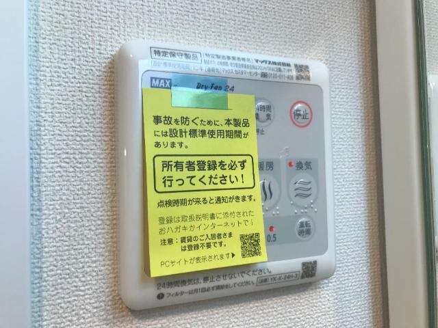 22/30 その他画像