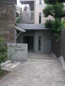 16/16 その他画像