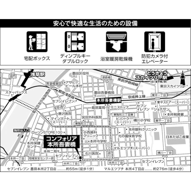 8/12 その他画像