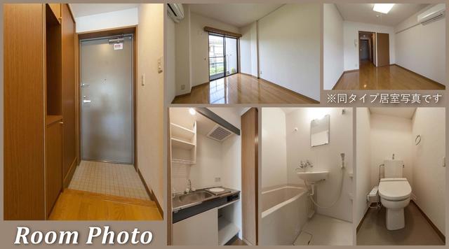 21/24 その他画像