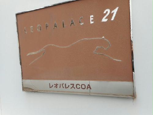 13/22 エントランス