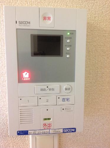 12/14 その他画像