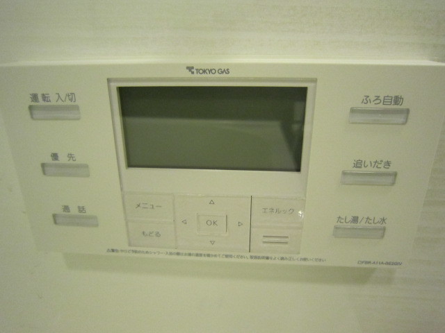 21/23 その他画像