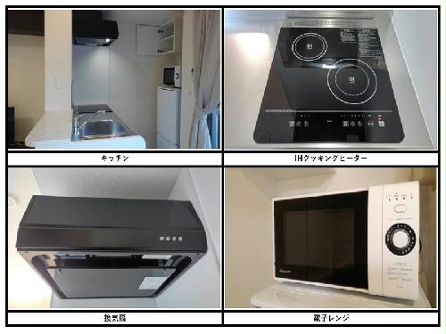 13/21 その他画像