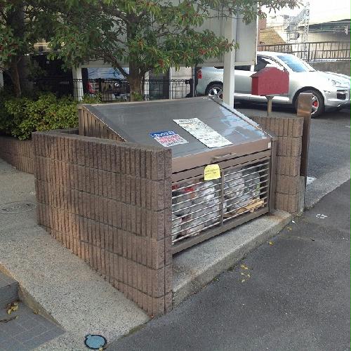 12/14 その他画像