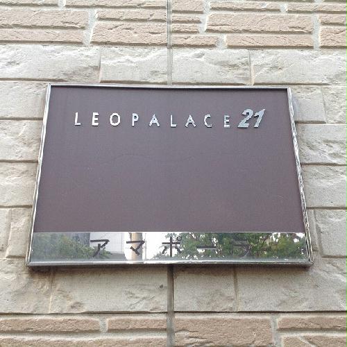 13/14 その他画像