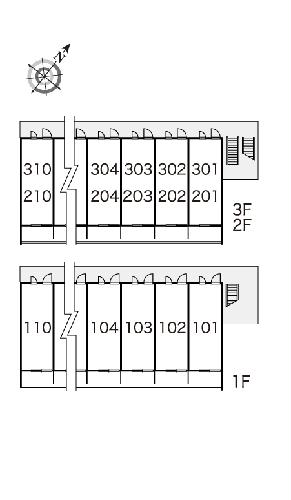 12/24 その他画像