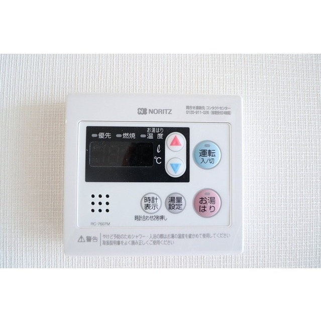 15/29 その他画像