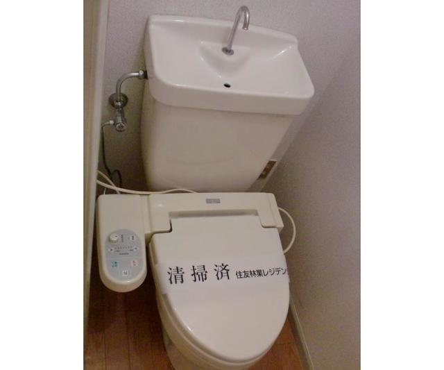 28/30 トイレ