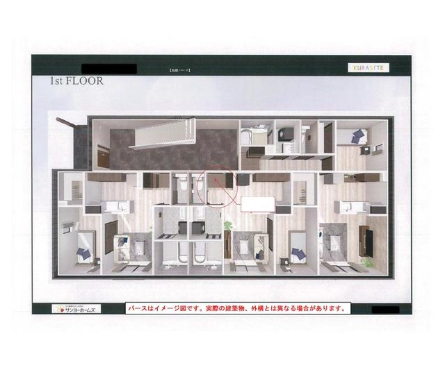 7/30 リビング/ダイニング