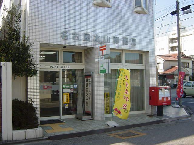 4/7 周辺
