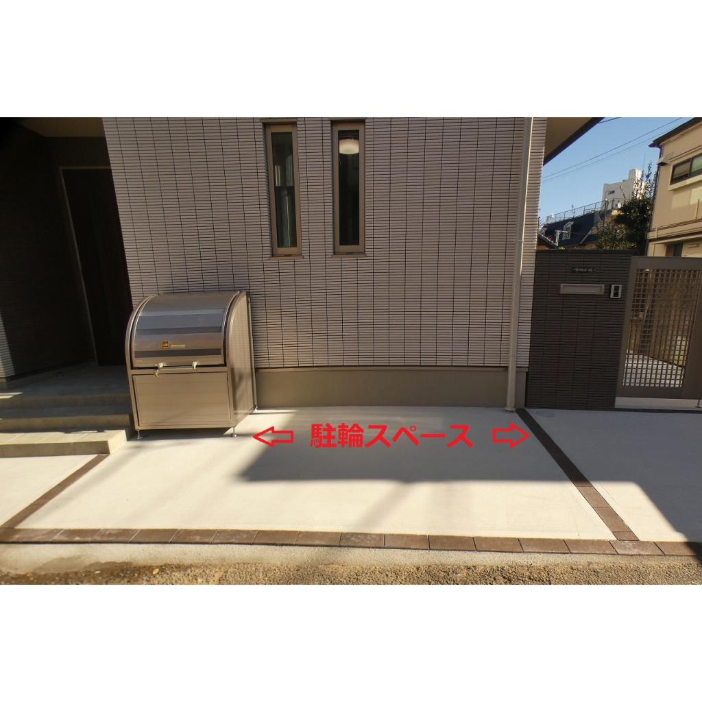 12/14 その他画像