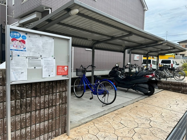 その他画像