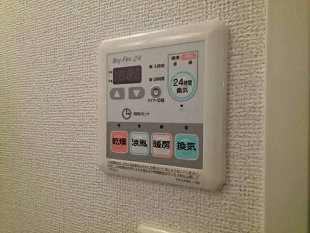 11/24 設備