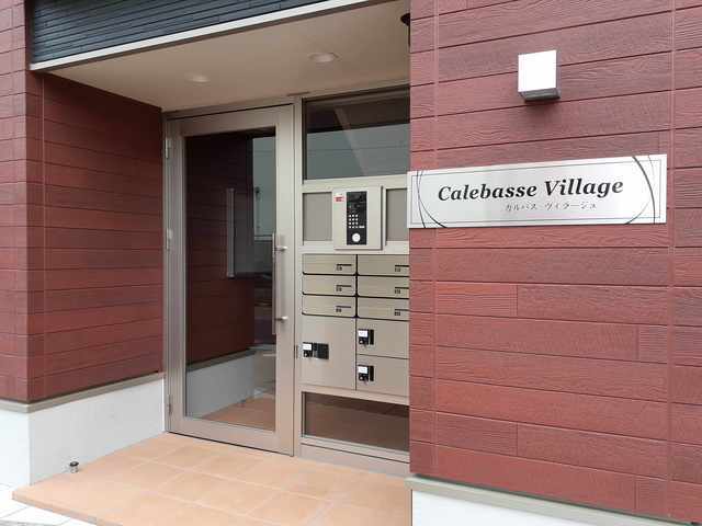 14/20 エントランス