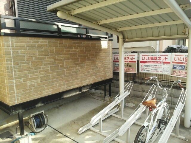 13/20 その他画像