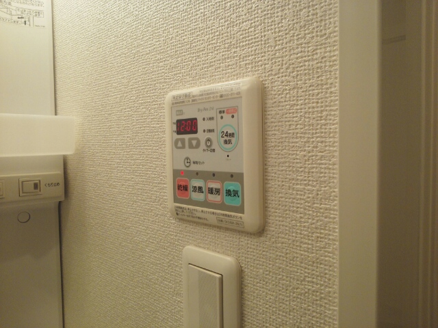 11/20 設備