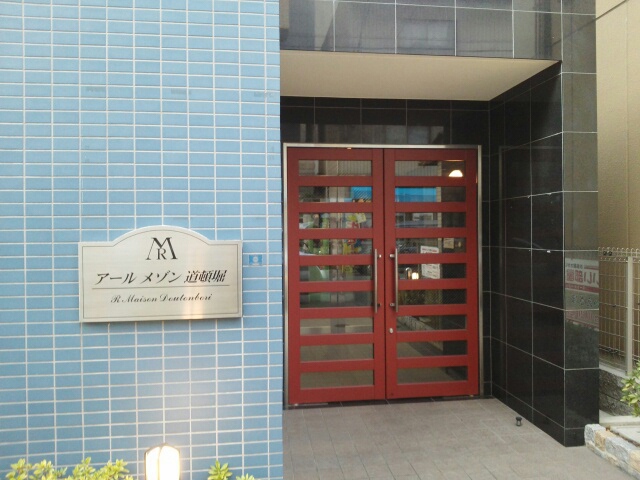 14/24 エントランス