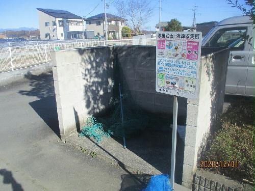 12/15 その他画像