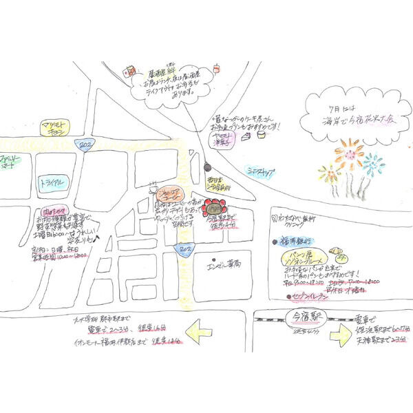 14/25 その他画像