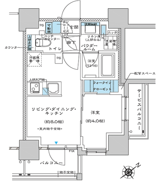 間取
