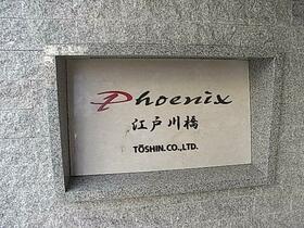 13/15 その他画像