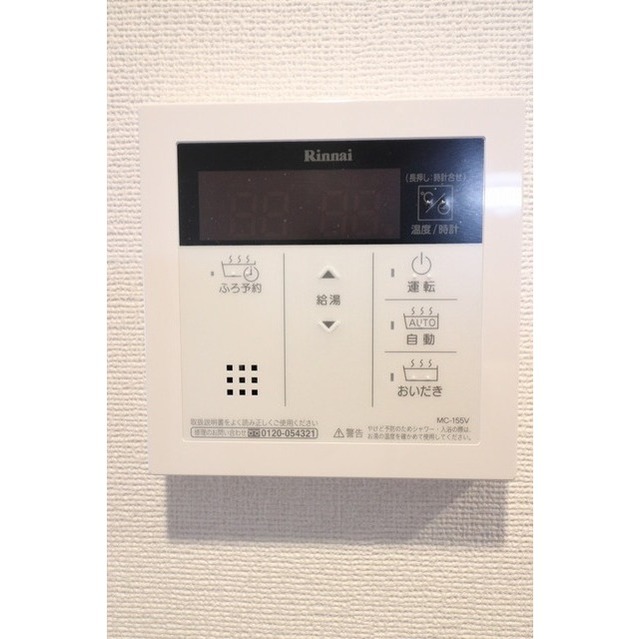 18/21 その他画像