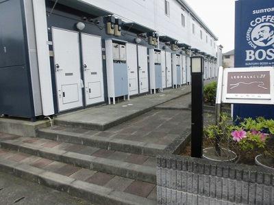 13/23 その他画像