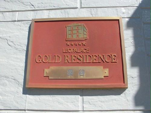 9/24 その他画像