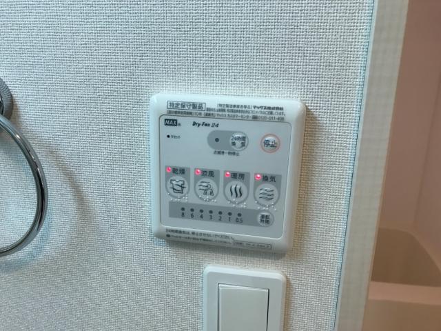 20/23 その他画像