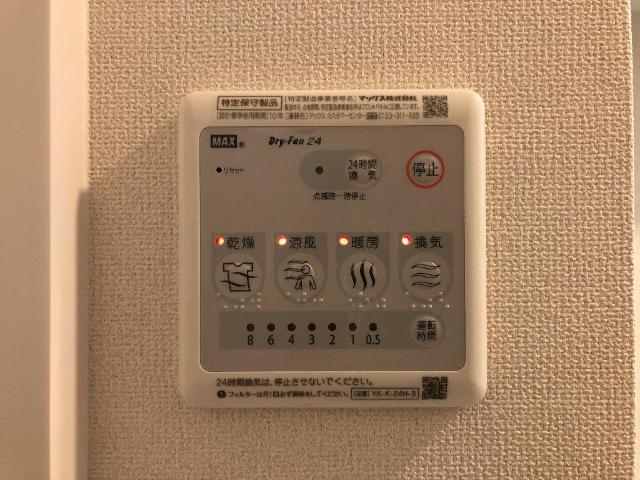 20/29 その他画像