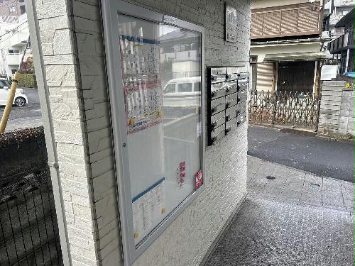 7/24 その他画像