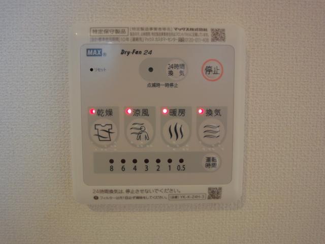 21/22 その他画像