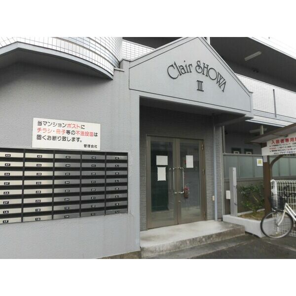 16/19 エントランス