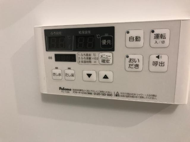 15/30 設備