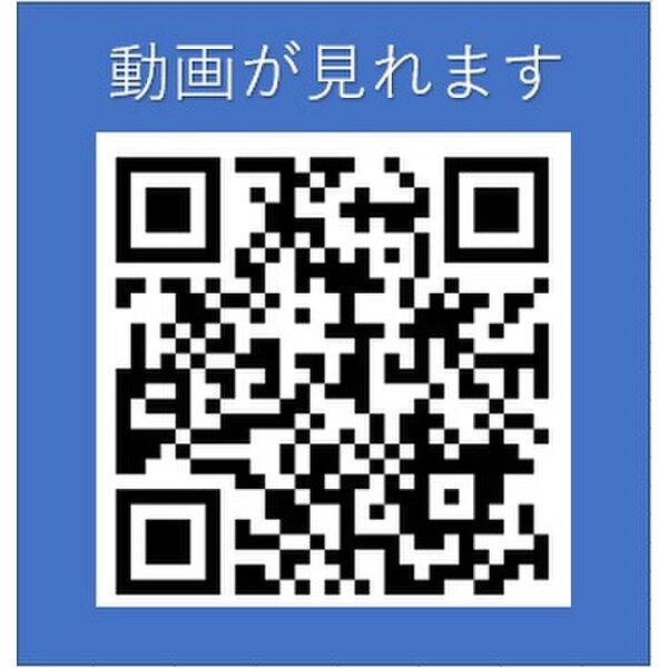 11/20 その他画像