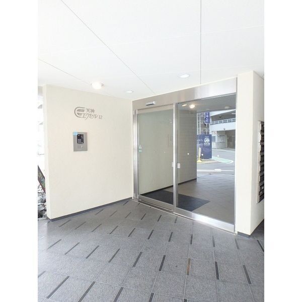 15/15 エントランス