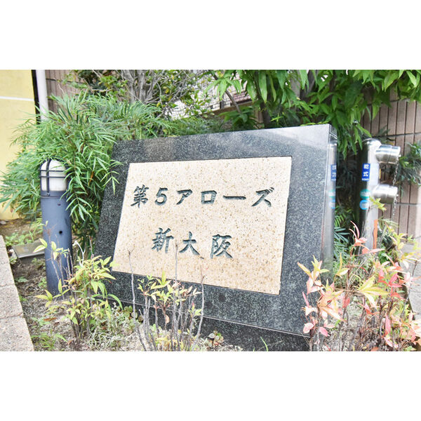 13/16 エントランス