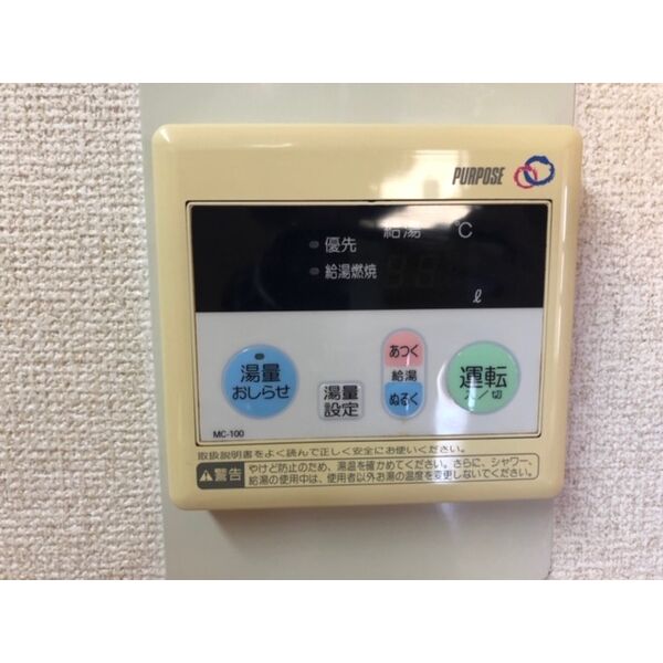 9/13 その他画像