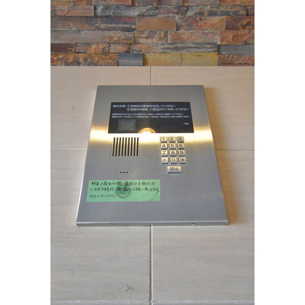 11/23 その他画像