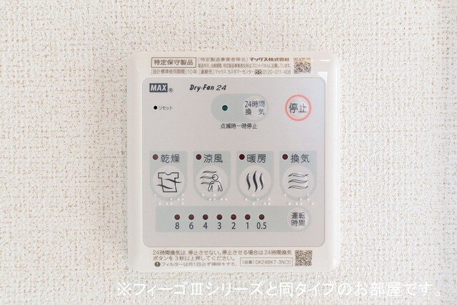 19/26 その他画像
