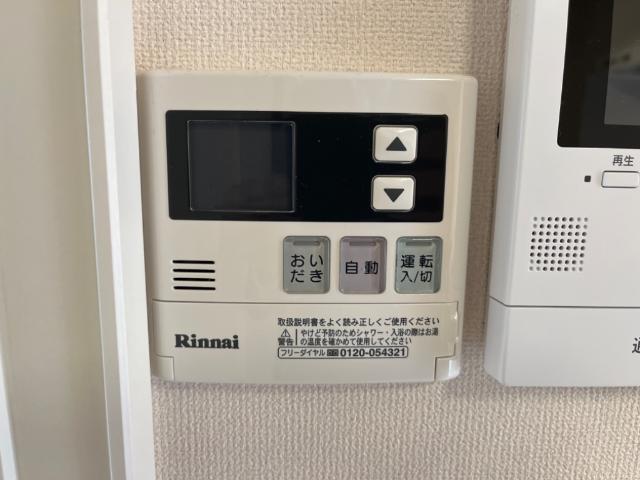 16/24 設備