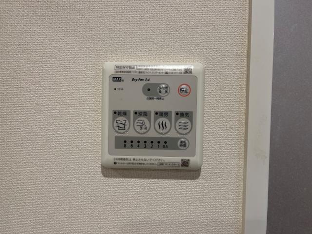 21/24 その他画像