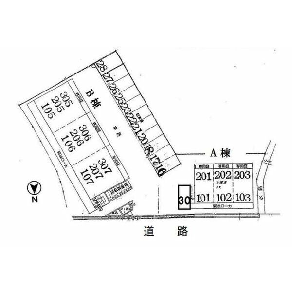 25/30 その他画像
