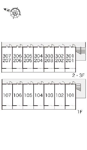 12/17 その他画像